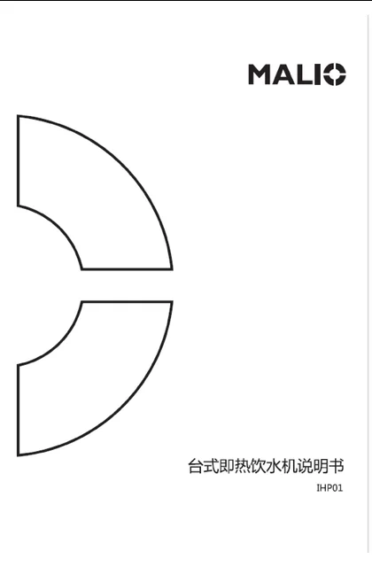 malio 玛尼欧IHP01